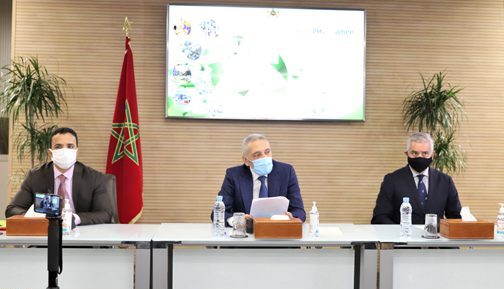 إطلاق برنامج “تطوير-نمو أخضر” لدعم المقاولات الصناعية الصغيرة جدا والصغرى والمتوسطة من أجل إنتاج خال من الكربون