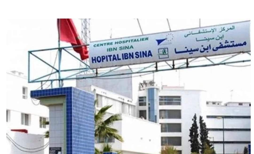 فارسة فلاتية بمستشفى ابن سينا تسحر القلوب