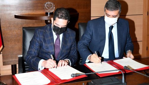 الرباط : توقيع اتفاقية شراكة لدعم التعليم وتشجيع التميز على المستوى الوطني