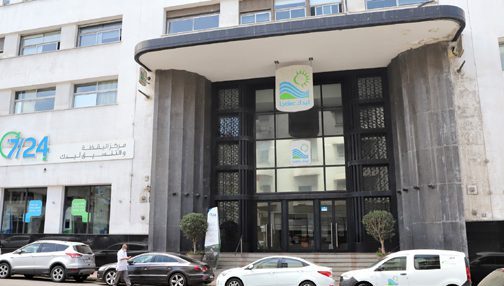 ليديك : مياه واد بوسكورة، التي انتشر فيها لون أحمر مركز، أصبحت صافية