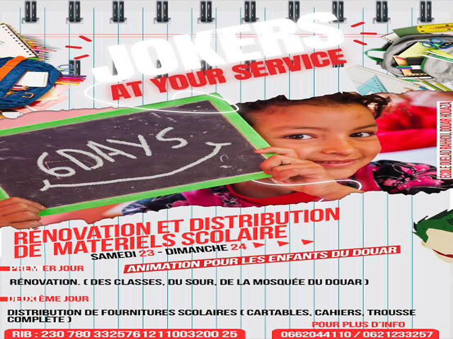 برنامج نادي الأيام الستة بالمدرسة الوطنية للتجارة والتسيير بسطات