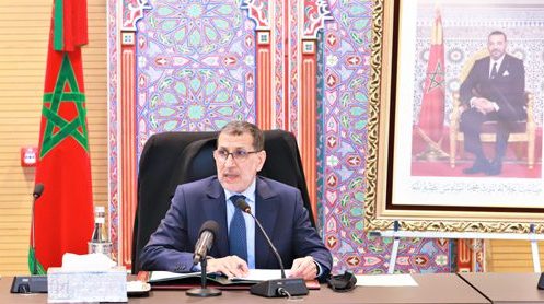 انعقاد الاجتماع الثالث للجنة الوطنية المكلفة بتتبع ومواكبة إصلاح منظومة التربية والتكوين والبحث العلمي (بلاغ لرئاسة الحكومة)