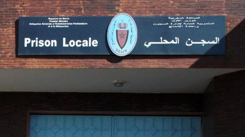 السجن المحلي الناظور 2…السجين (م.ب) المعتقل على خلفية أحداث الحسيمة لم يتقدم بأي إشعار بالدخول في إضراب عن الطعام