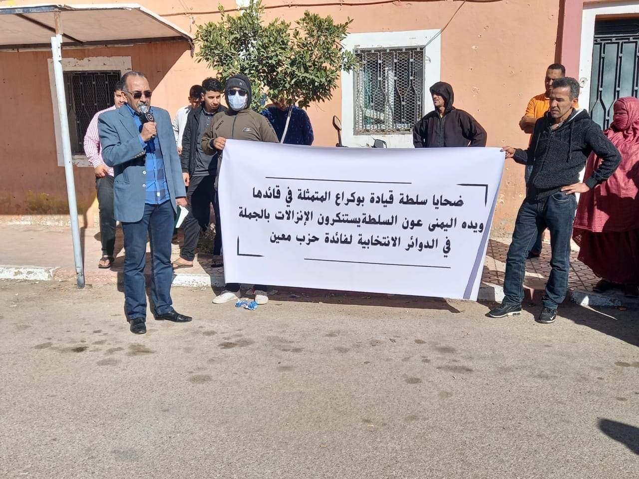 العيون..فضيحة التلاعب باللوائح الانتخابية