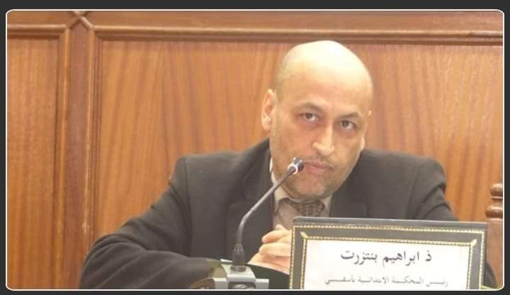 العيون…انتداب رئيس اول جديد لمحكمة الاستئناف بالعيون