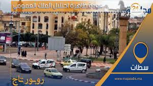 بالفيديو…عودة ظاهرة إحتلال الملك العمومي بسطات من المسؤول عن هذه الفوضى ؟