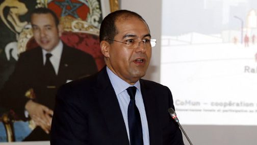 إعطاء الانطلاقة لمشروع دعم ومواكبة الجهات في تفعيل منظومة الافتحاص الداخلي