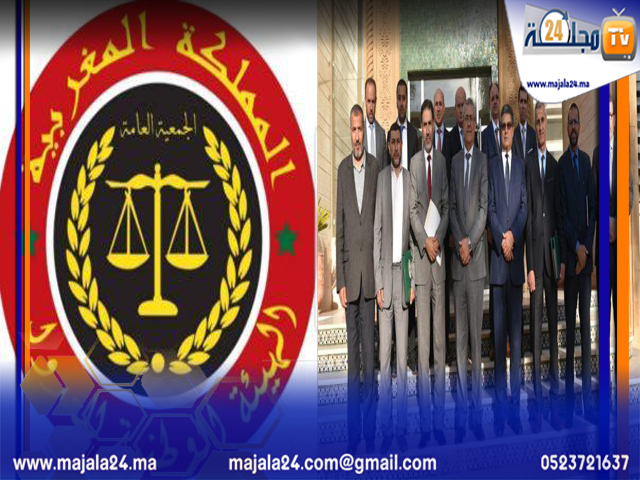 العدول الدكاترة بالمغرب يلتمسون من وزير العدل سحب الاذن بطبع و توزيع مذكرة الحفظ من الهيئة الوطنية للعدول