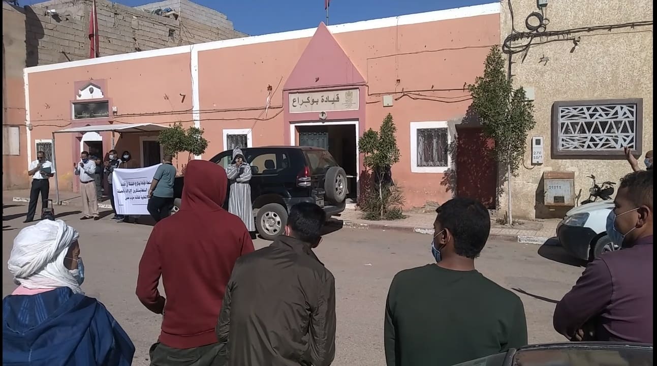 العيون…بيان استنكاري لمنتخبي و بعض سكان جماعة بوكراع