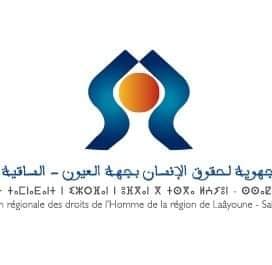 العيون… المجلس الوطني لحقوق الانسان يراسل النيابة العامة