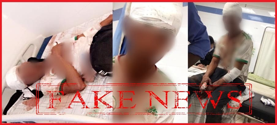 ولاية أمن العيون تصدر بيان حقيقة وتكذب مزاعم مروجي الفتن