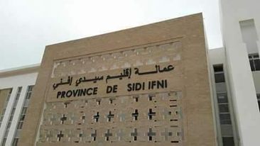 رئيس المجلس الإقليمي لسيدي إفني يرفض عقد دورة استثنائية