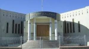 العيون…. بلاغ وكيل الملك بمحكمة الاستئناف بخصوص حقيقة وفاة مواطن بالعيون