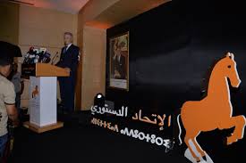 كرسي الأمانة العامة بالاتحاد الدستوري يشعل صراعات تنظيمية