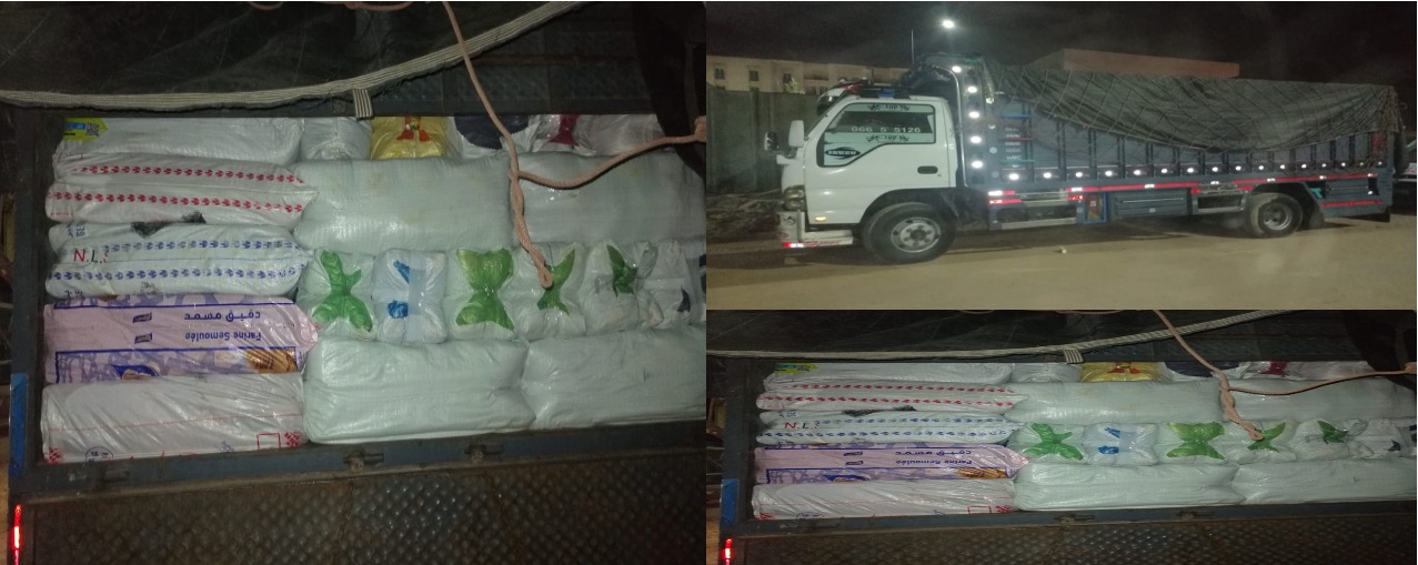 أمن برشيد يوقف شاحنة محملة بستة أطنان من موادة محظورة