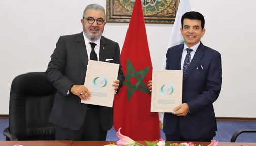 الرباط.. توقيع اتفاقية شراكة بين وكالة المغرب العربي للأنباء ومنظمة “الإيسيسكو”