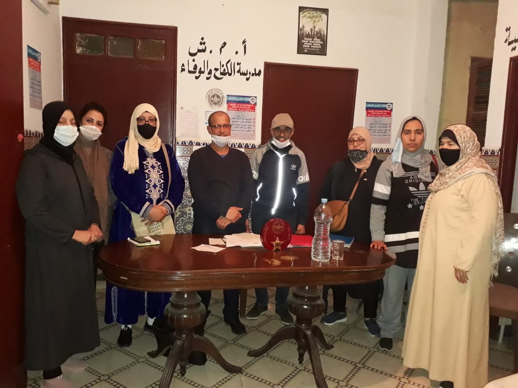 الاتحاد المغربي للشغل: المكتب المحلي للأطر المساعدة لوزارة الثقافة والشباب والرياضة بابن جرير يصدر بلاغا