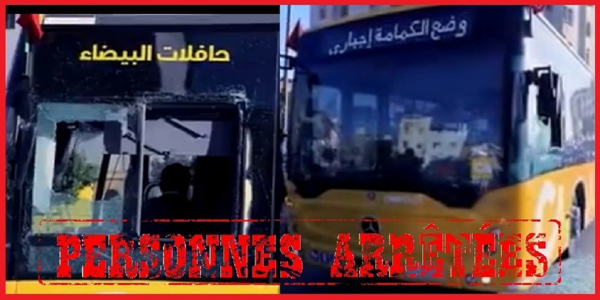 البيضاء: إيقاف قاصرين بسبب تخريب حافلات جديدة