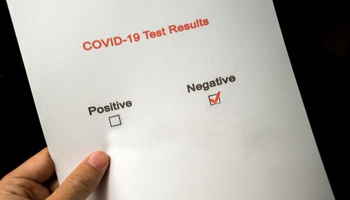 6 سنوات سجنا لقياديَّيْنِ بالبيجيدي وآخر زوروا شهادة كورونا