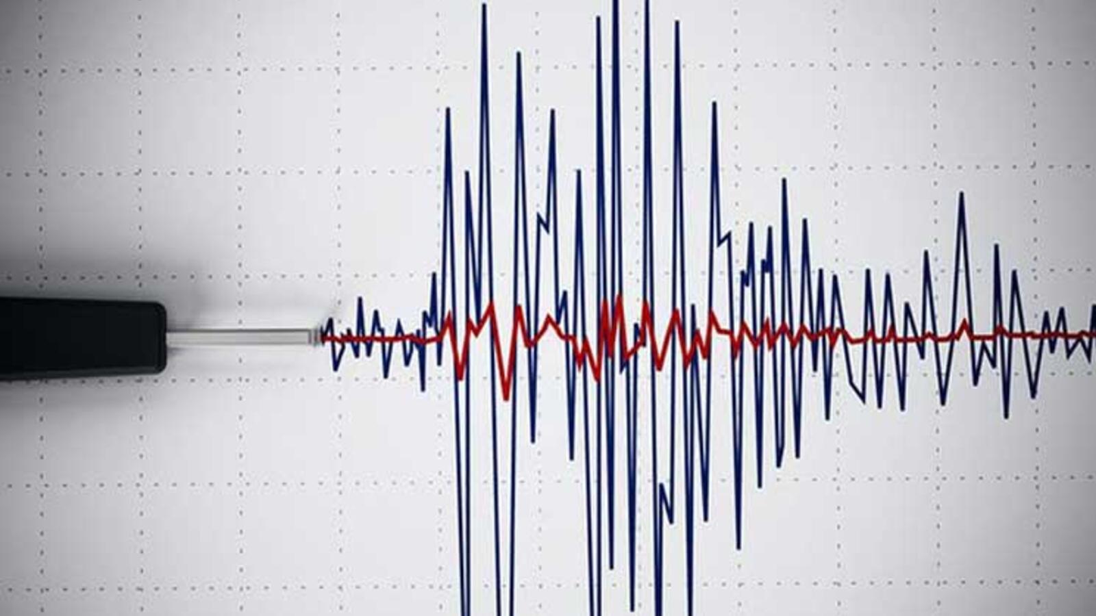 زلزال بقوة 4.8 درجة يضرب شرق العاصمة الجزائر