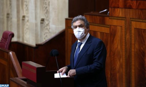 وزارة الداخليةترفع من مبلغ الدعم العمومي الممنوح للأحزاب