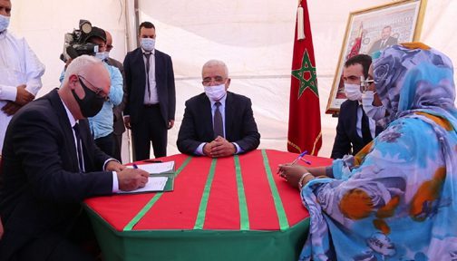 أوسرد…المبادرة الوطنية للتنمية البشرية تمول مشاريع لتحسين الدخل والإدماج الاقتصادي للشباب