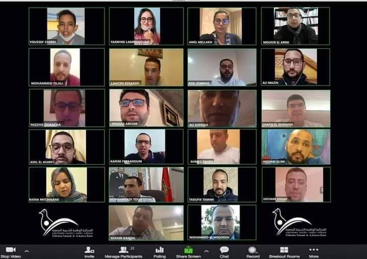 بلاغ الفيدرالية الوطنية للشبيبة التجمعية