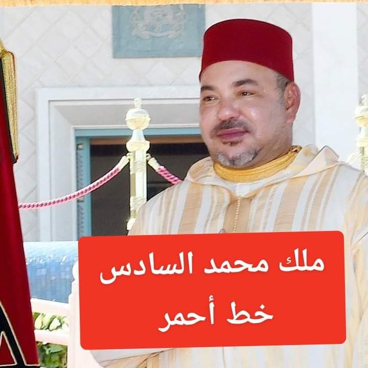 ملكنا خط احمر.. جواب مغربي على رعونة إعلام المرادية