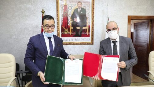 طانطان…اتفاقية شراكة بين غرفة التجارة والصناعة والخدمات والتجاري وفا بنك لدعم التجار والمقاولات