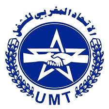 دعم ومساندة وانخراط في الحركات الاحتجاجية التي تقوم بها هيئة الإدارة التربوية بكل مكوناتها ومطالبة يالتسريع بتنزيل صفقة حراس الأمن والنظافة