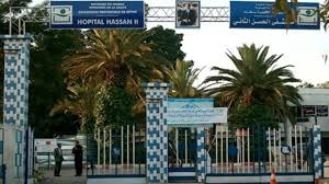 أطر طبية بمستشفى سطات ترفع تظلما إلى مديرة الصحة الجهوية بسبب انتهاك حقوقهم