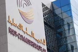 المندوبية السامية للتخطيط …تقرير رسمي يكشف ارتفاع معدل البطالة بالمغرب في عز جائحة “كوفيد19”