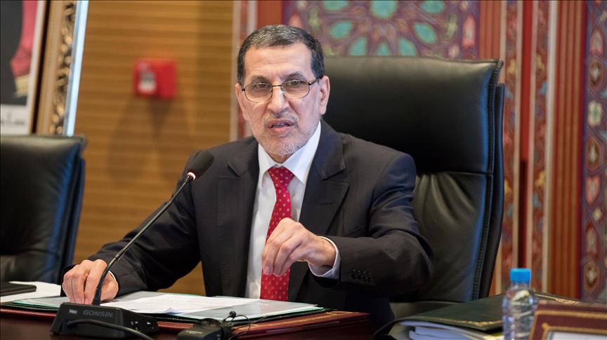 العثماني: هيئة الخبراء المحاسبين شريك أساسي في قضايا التنمية بالأقاليم الجنوبية