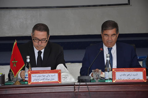 مكتب مجلس جهة سوس ماسة يعقد اجتماعا تواصليا مع اللجن الدائمة والفرق