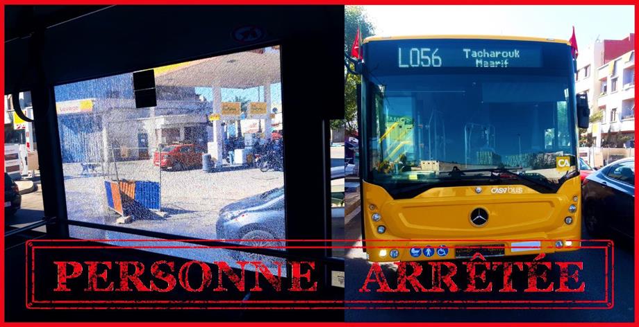 البيضاء: توقيف مخربي حافلات النقل الحضري الجديدة