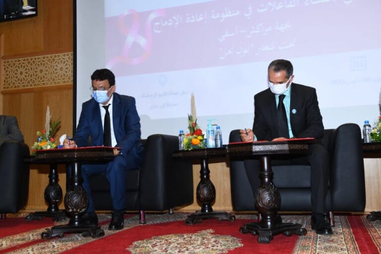 مؤسسة محمد السادس لإعادة إدماج السجناء تخلد اليوم العالمي للمرأة