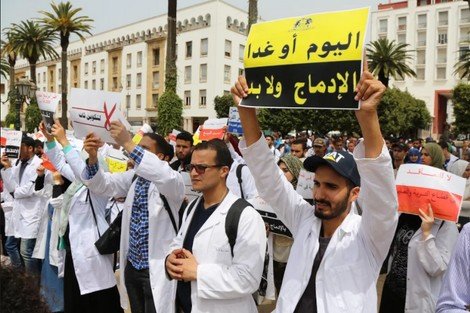 الشبيبة الإشتراكية تناصر وتساند رجال ونساء التعليم وبالأخص المتعاقدين في نضالهم المشروع