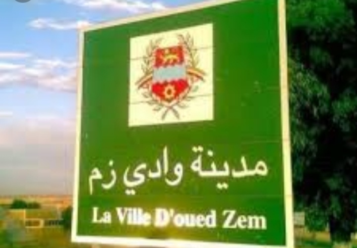 حزب العدالة والتنمية بوادي زم…بيان الهروب من تحمل المسؤولية