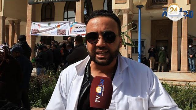 فيديو|الأساتذة المتعاقدون يحتجون أمام مديرية التعليم بسطات