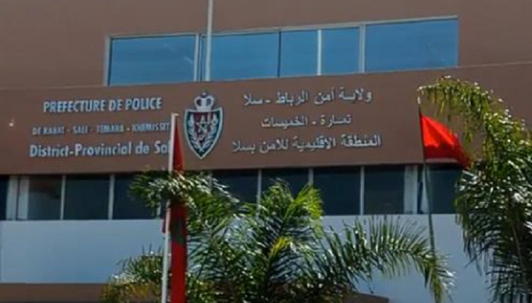 ٍسلا .. توقيف ضابط أمن عن العمل بسبب تجاوزات وإخلالات