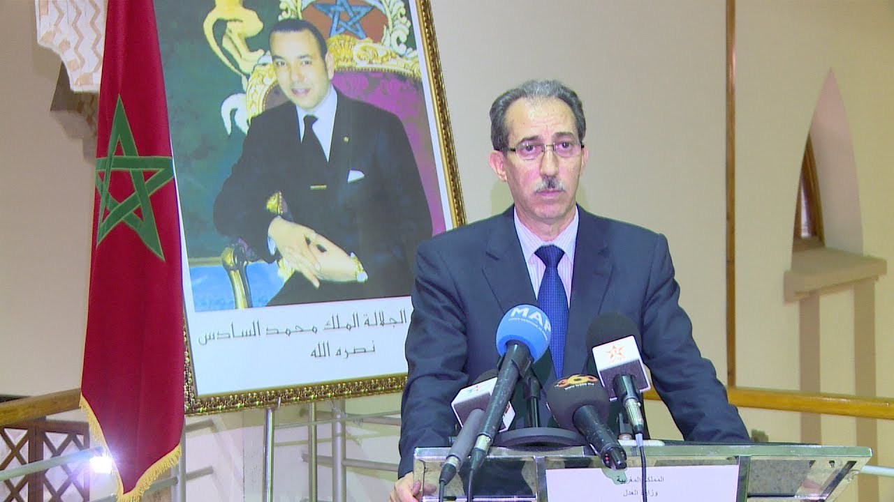 الملك يعين مولاي الحسن الداكي رئيسا للنيابة العامة