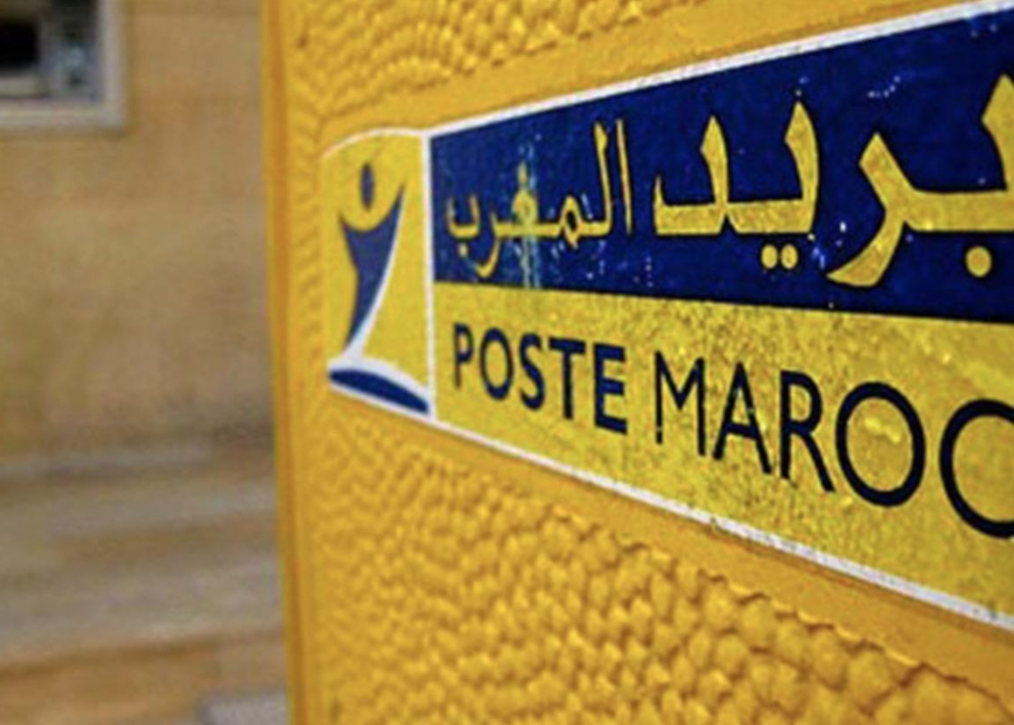 بريد المغرب بسطات تتماطل في تعيين ساعي البريد لإقامة سلطانة و عدة أحياء