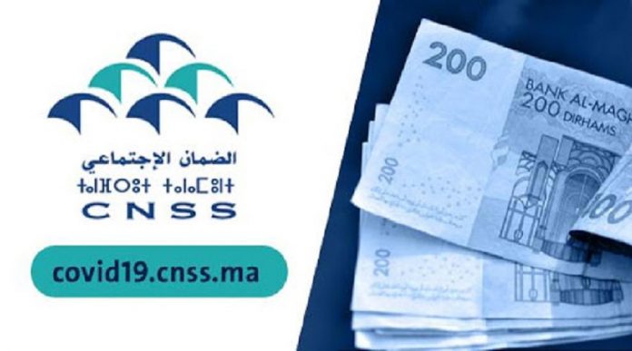 الـ”CNSS” يخصص تعويضات كورونا لمهنيي الصناعات الثقافية  والابداعية