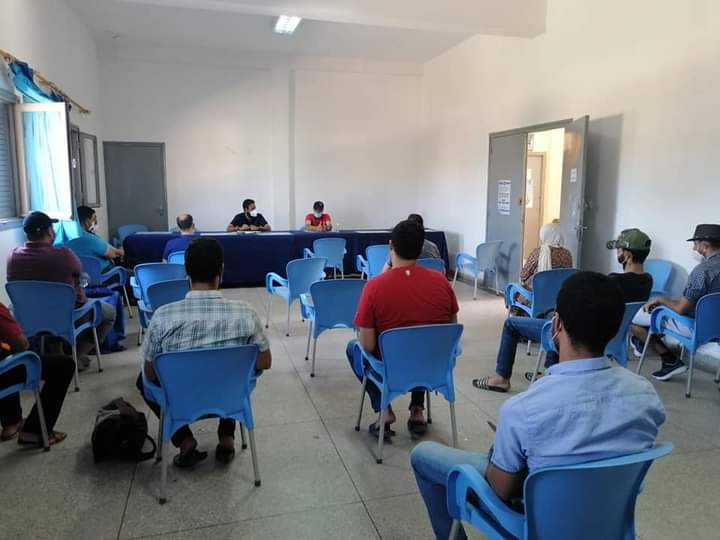 بلاغ عن واقع الصحة بسطات