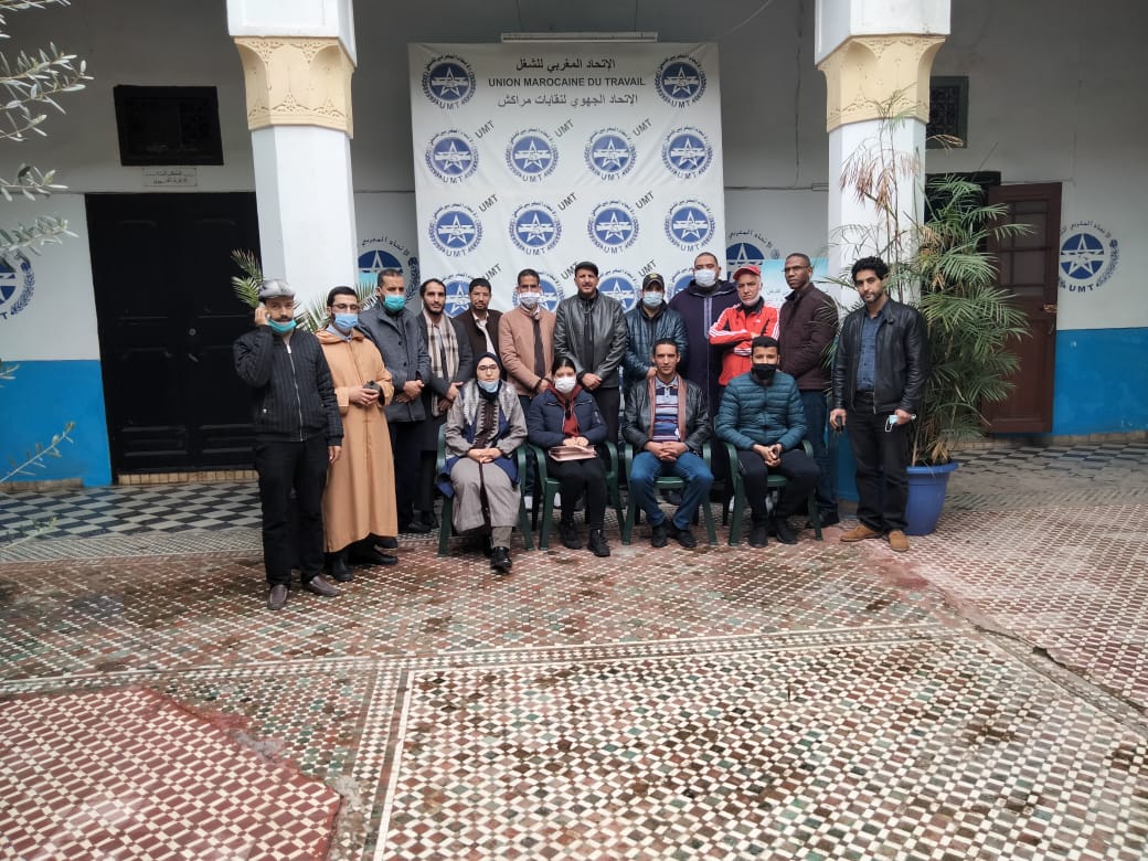 دكاترة التعليم يؤسسون مكتبا محليا بمراكش