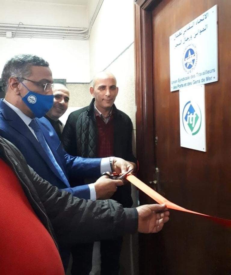 الامين العام للاتحاد المغربي للشغل يدشن مقر نقابة عمال الموانئ ورجال البحر