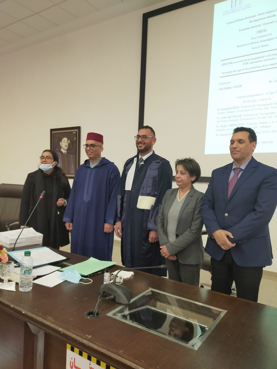 ميزة مشرف جدا لشهادة الدكتوراه في واقع المقاولات الوطنية