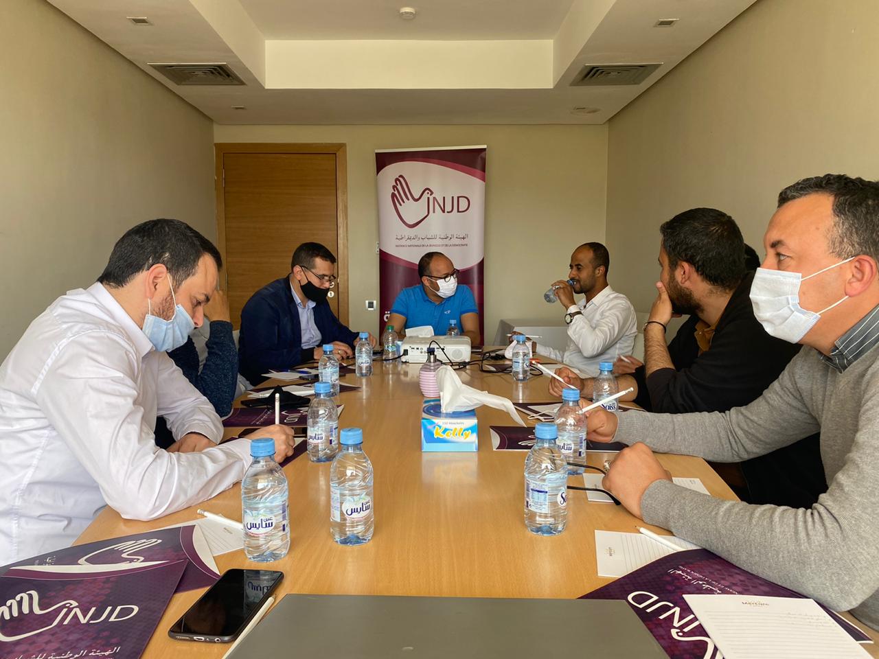 نداء المصالحة الوطنية