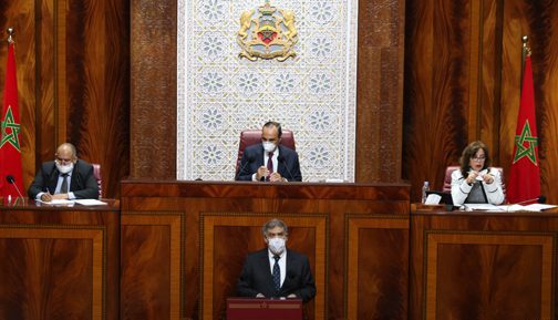 مجلس النواب يصادق بالأغلبية على مشروع القانون التنظيمي المتعلق بالمجلس