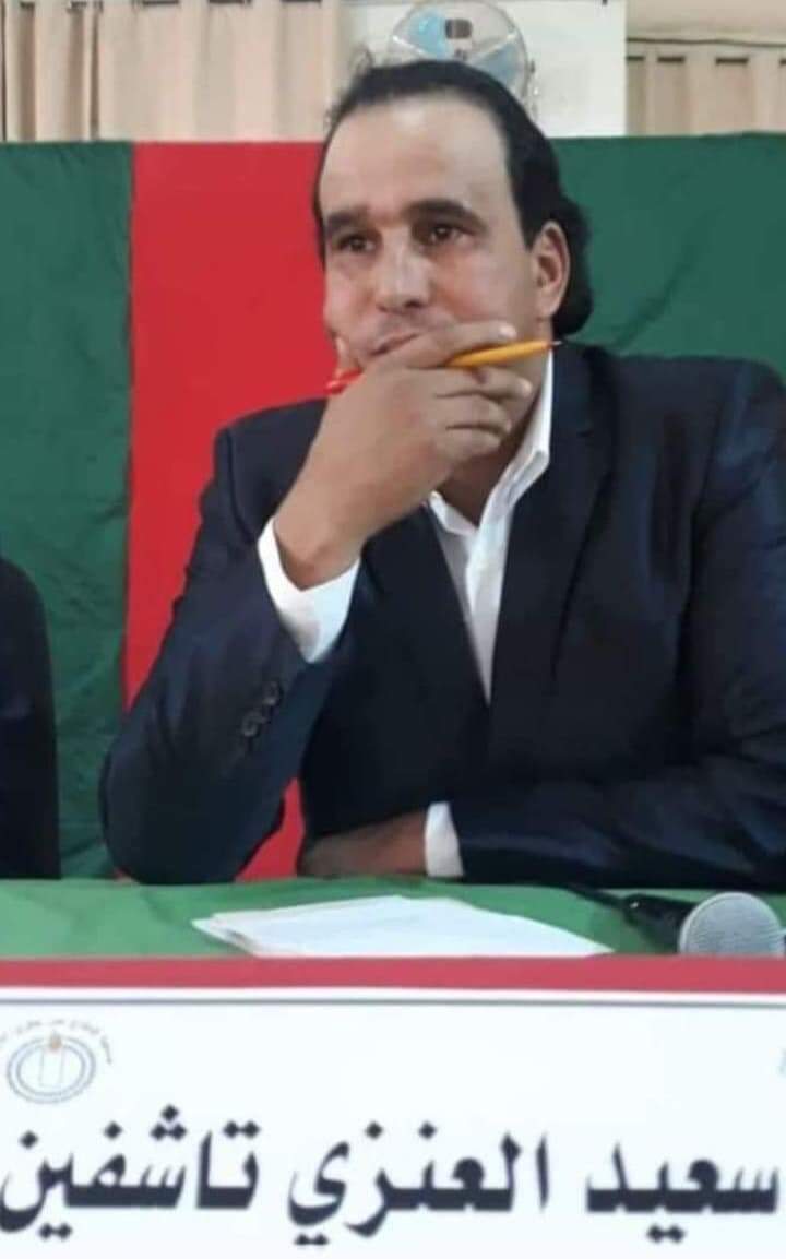 حفريات في نكبة السياسة